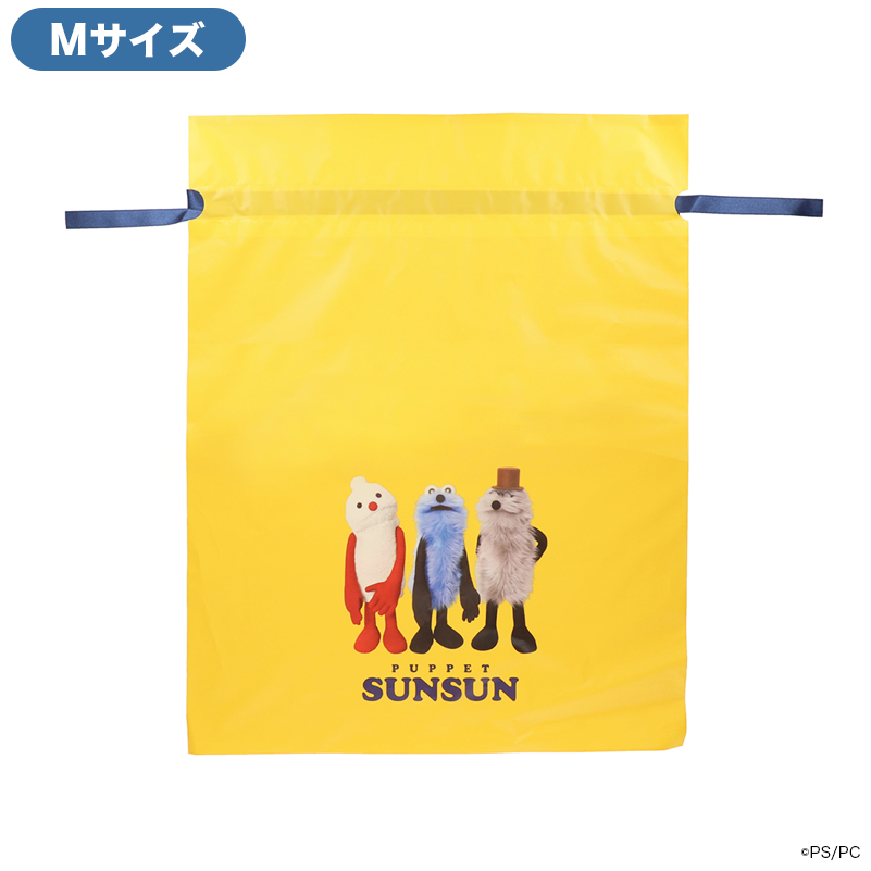 パペットスンスン ギフトラッピング