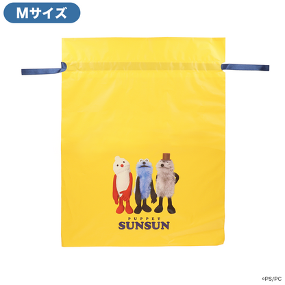 パペットスンスン ギフトラッピング