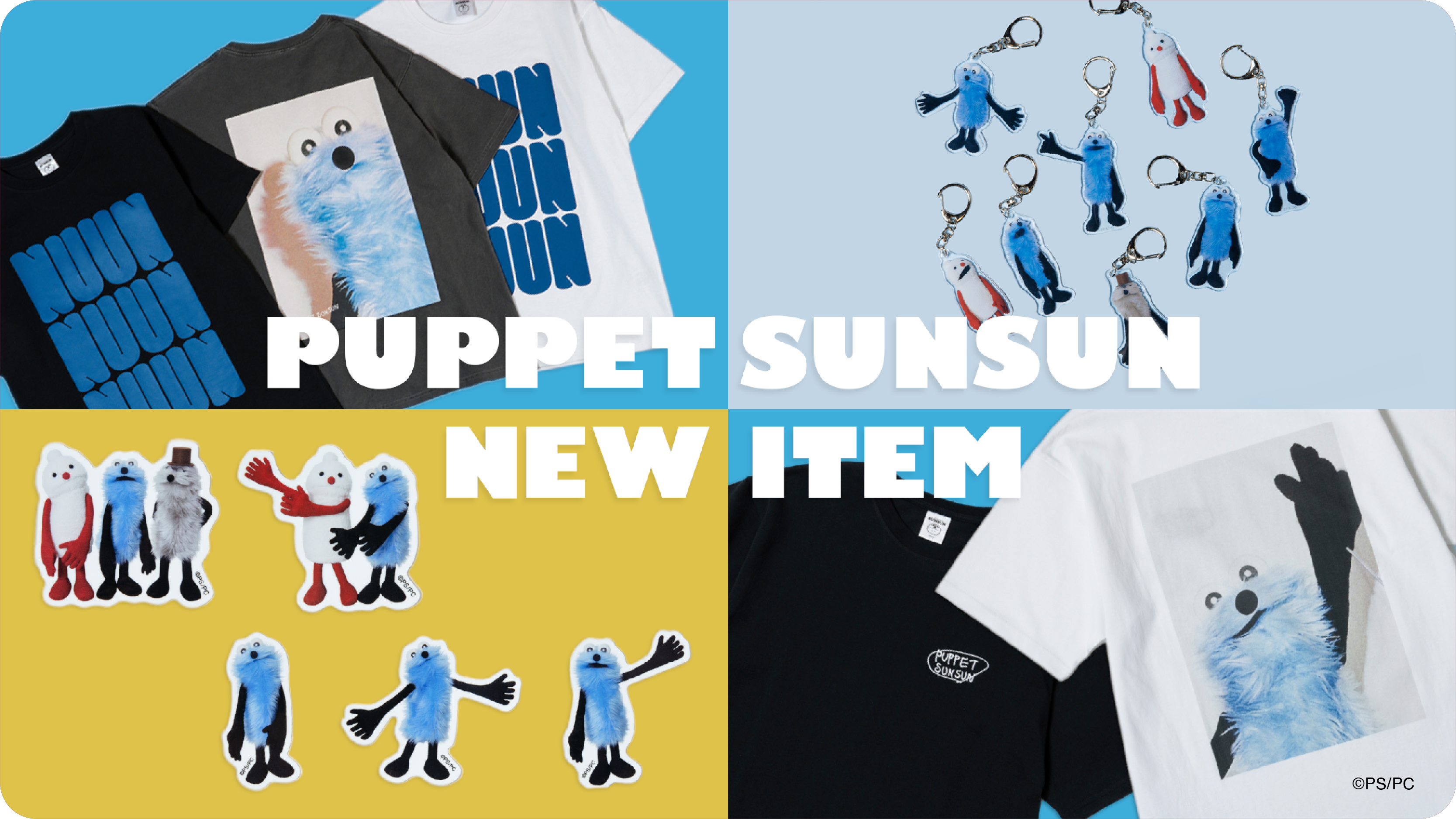 PUPPET SUNSUN ONLINE STORE – CHOCOLATE ONLINE STORE PUPPET SUNSUN ONLINE STORE – CHOCOLATE ONLINE STORE