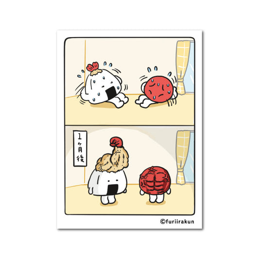 おにうめ コマステッカー 筋トレ