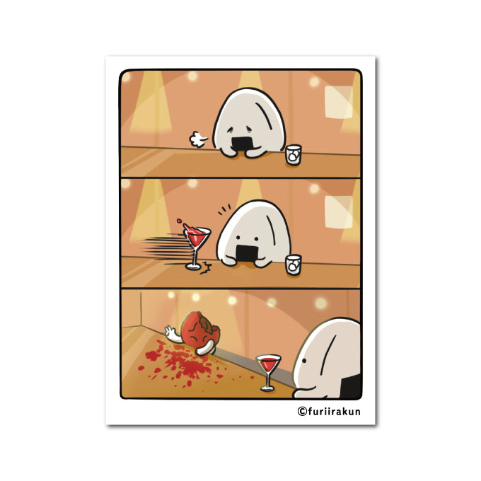 おにうめ コマステッカー Bar