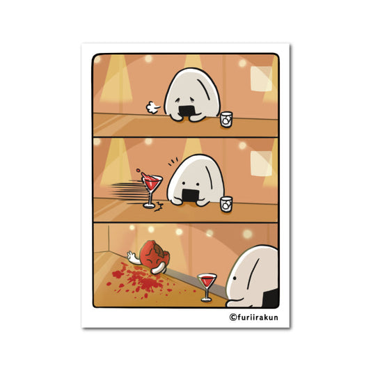 おにうめ コマステッカー Bar