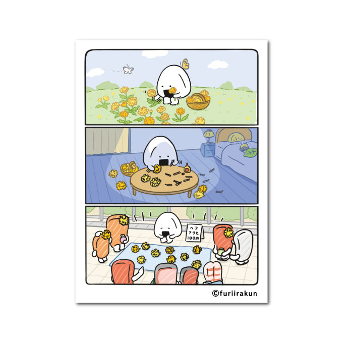 おにうめ コマステッカー ハンドメイド