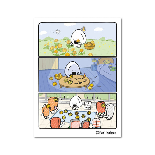 おにうめ コマステッカー ハンドメイド