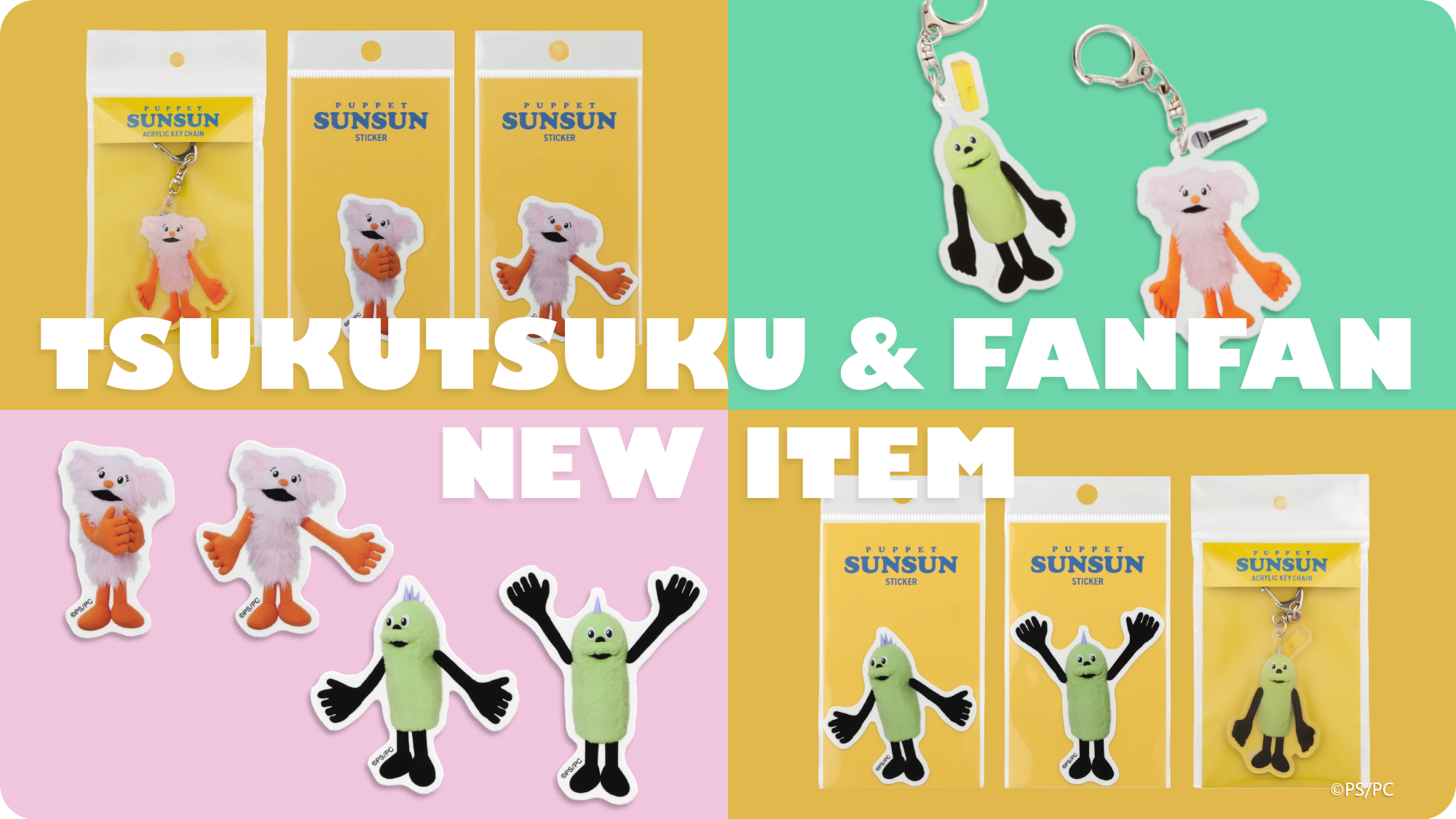 PUPPET SUNSUN ONLINE STORE – CHOCOLATE ONLINE STORE PUPPET SUNSUN ONLINE STORE – CHOCOLATE ONLINE STORE