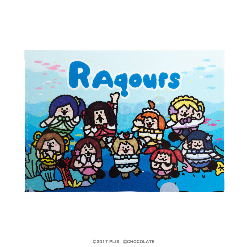 RAqours クリアファイル 全員集合