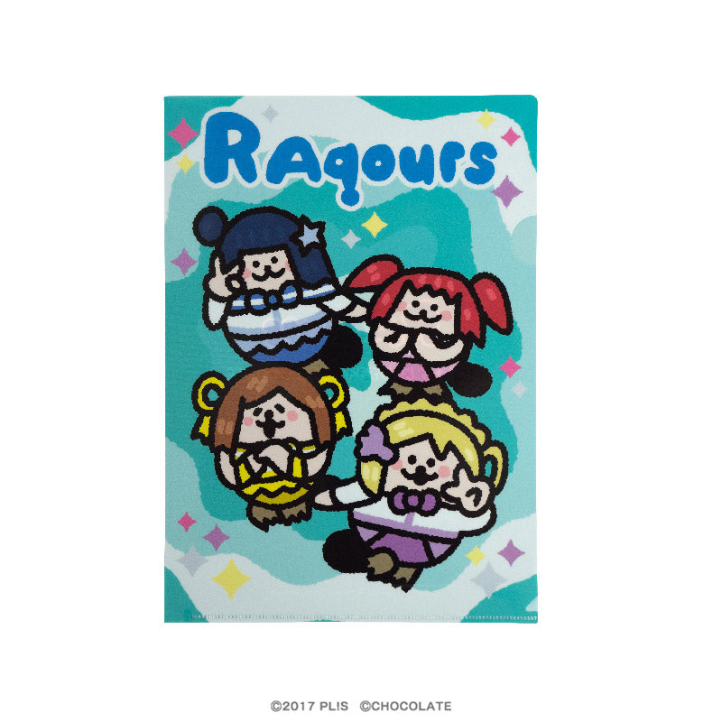 RAqours クリアファイル B