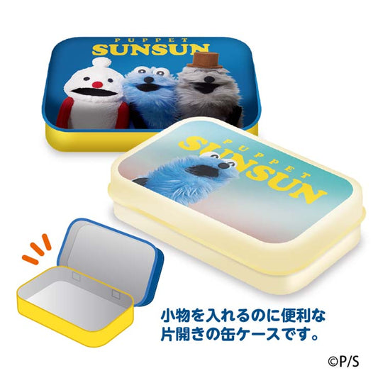 パペットスンスンミニ缶ケースコレクション（ランダム6種）