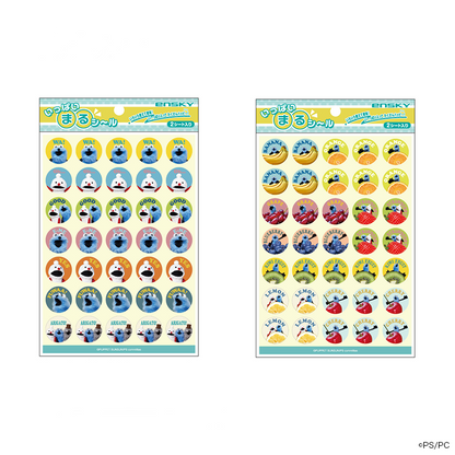 パペットスンスン いっぱいまるシール