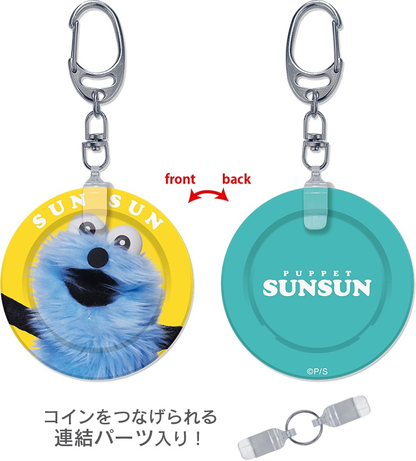 パペットスンスン LUCKY COIN