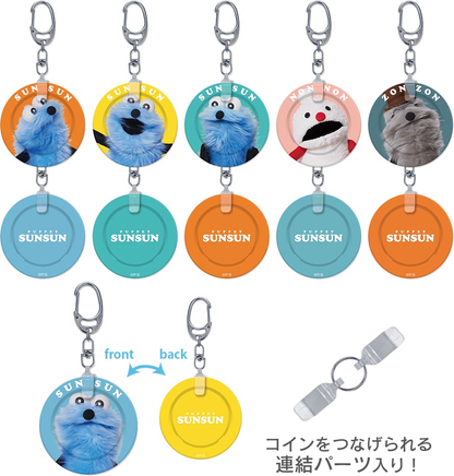パペットスンスン LUCKY COIN
