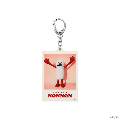 パペットスンスン チェキ風アクリルキーホルダー ノンノン