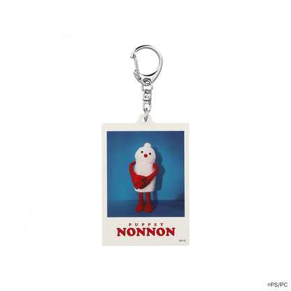 パペットスンスン チェキ風アクリルキーホルダー ノンノン