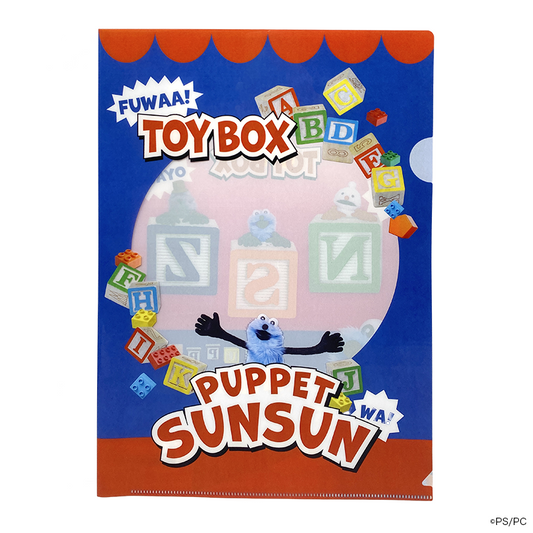【TOYBOX】クリアファイル（A4)