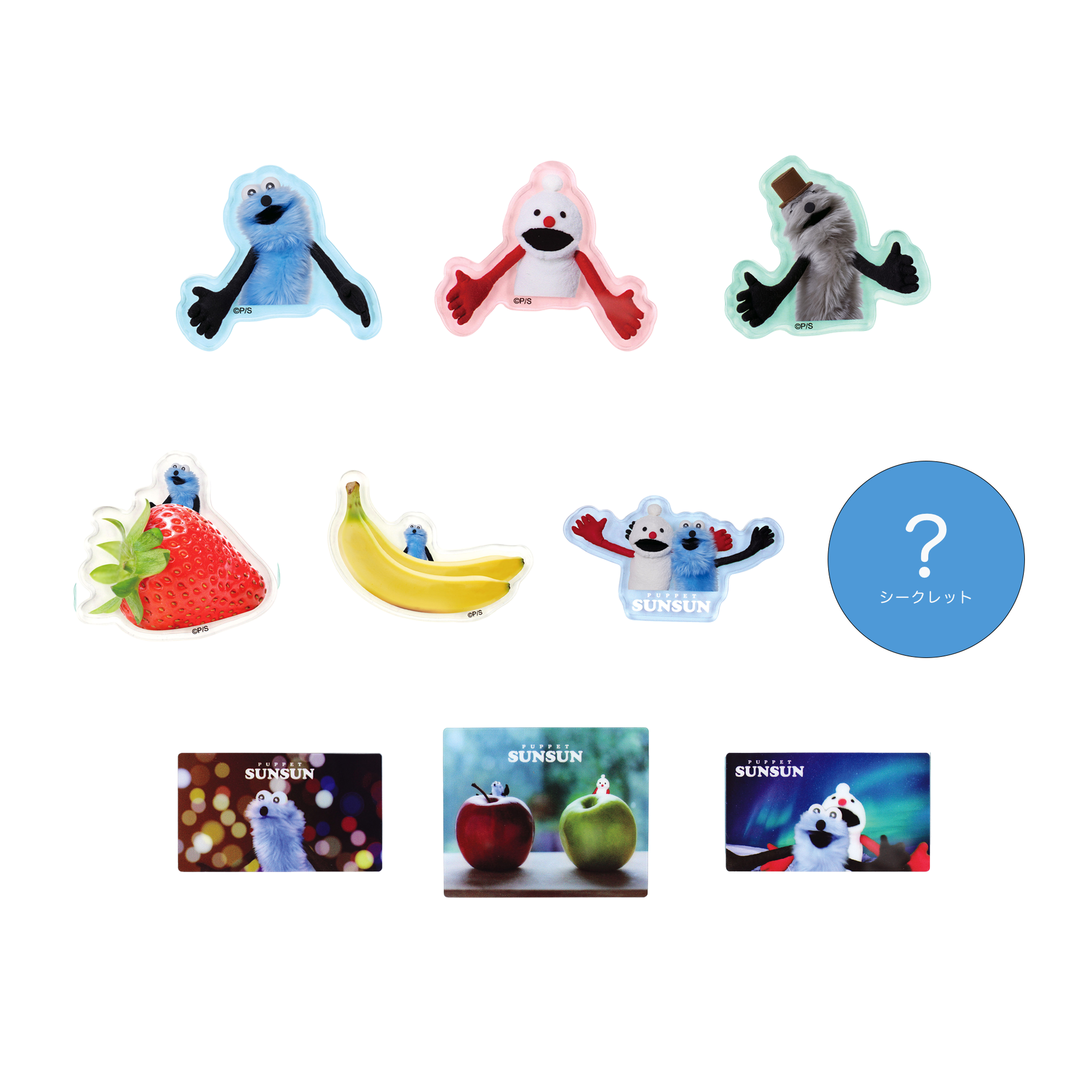 パペットスンスン　ゾンゾン　トランプ　ステッカー　マスコット　まとめ売り SNSN07007__10__12.png?v=