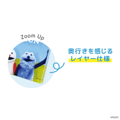 パペットスンスン シークレットレイヤーキーホルダー（ランダム10種）