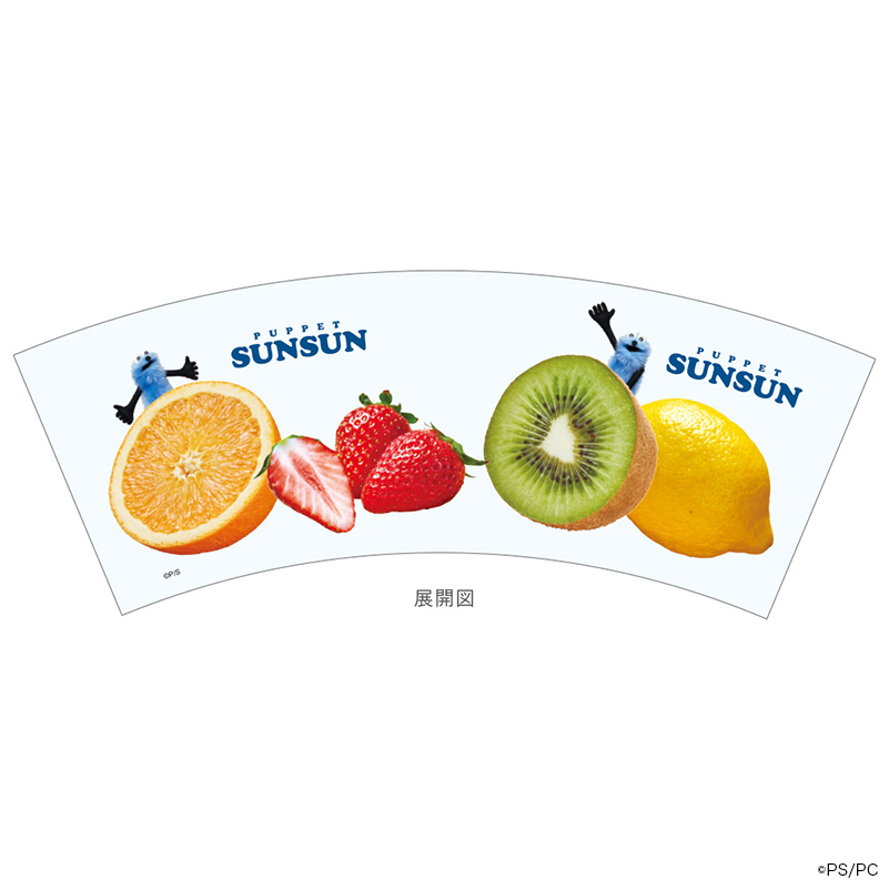 パペットスンスン ドットタンブラー