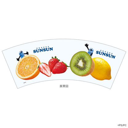 パペットスンスン ドットタンブラー