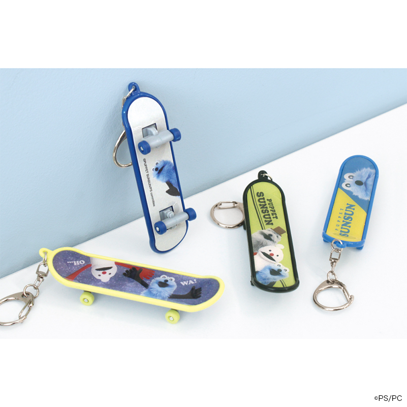 パペットスンスン スケボーキーホルダー