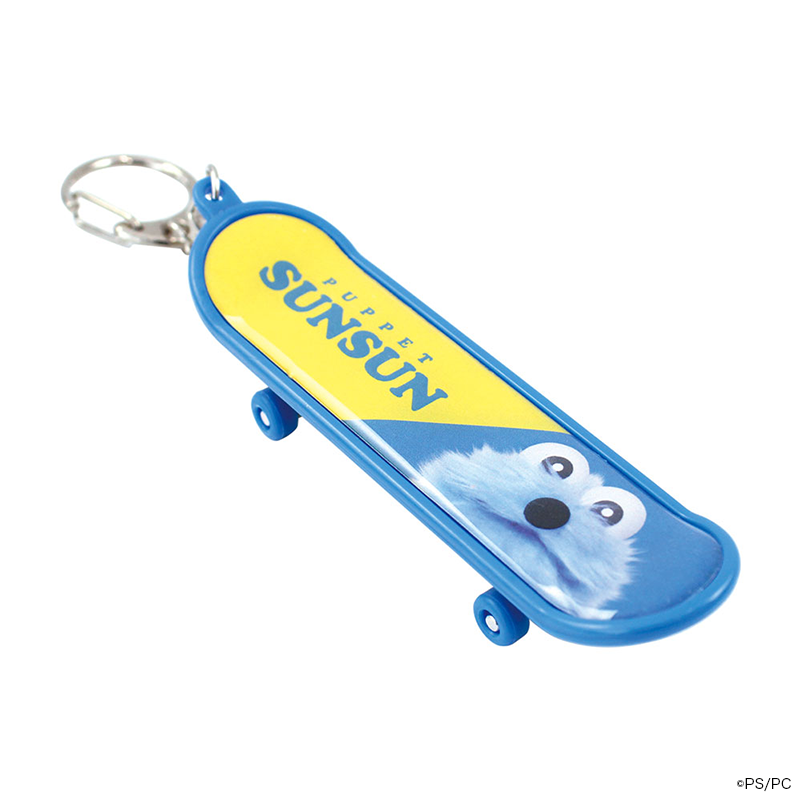 パペットスンスン スケボーキーホルダー