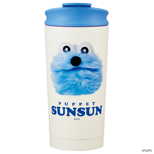 パペットスンスン サーモタンブラー 450ml