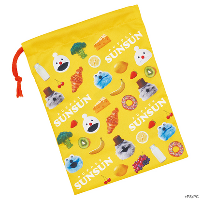 パペットスンスン コップ袋