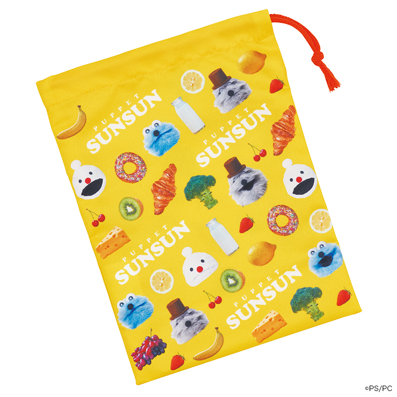 パペットスンスン コップ袋