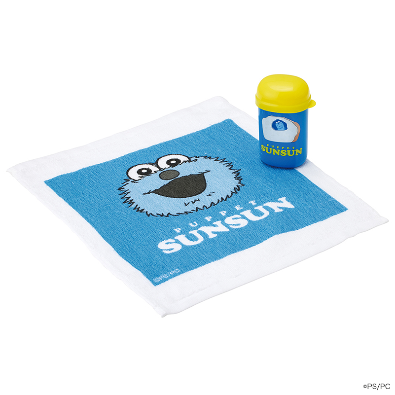 パペットスンスン おしぼりセット