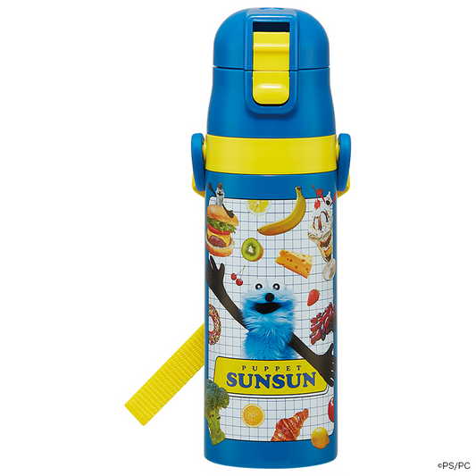 パペットスンスン ロック付ワンプッシュダイレクトステンレスボトル