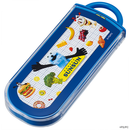 パペットスンスン 食洗機対応スライドトリオセット