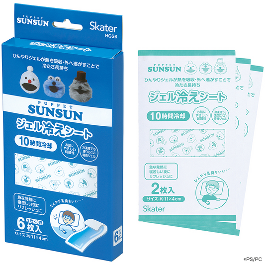 パペットスンスン ジェル冷えシート