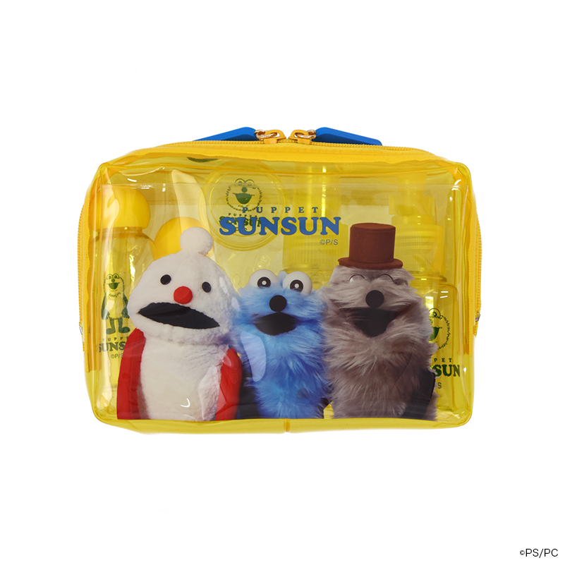 パペットスンスン トラベルボトルセット