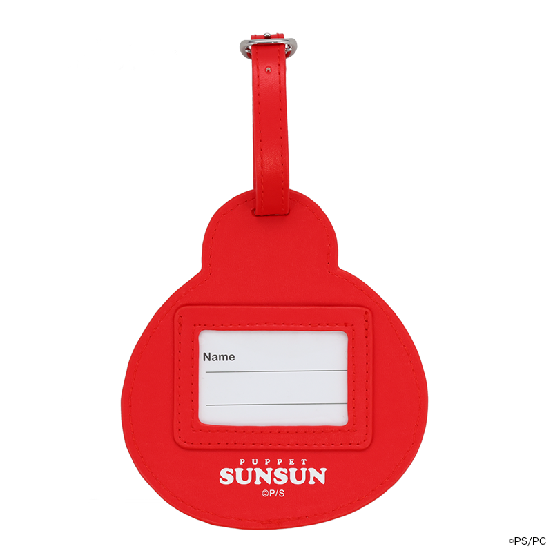 パペットスンスン ラゲッジタグ