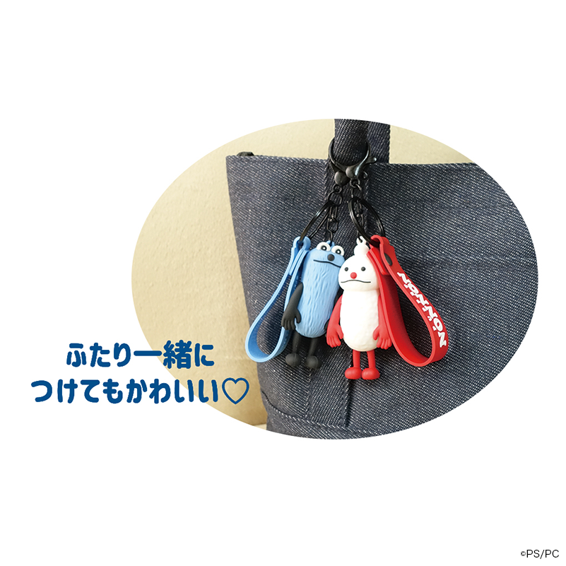 パペットスンスン タグ付きフィギュアキーホルダー