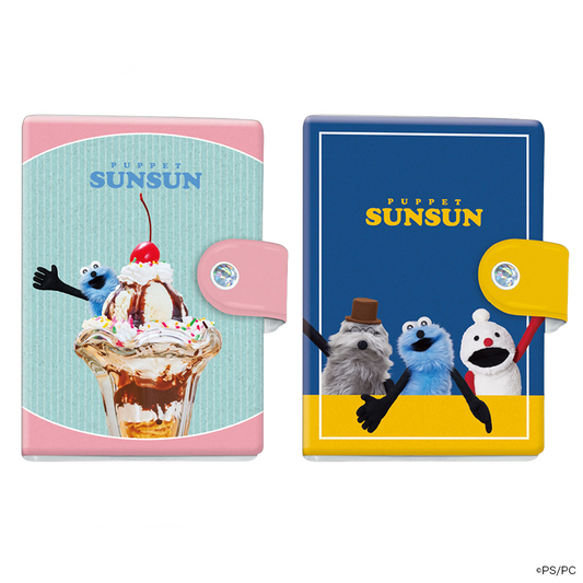 パペットスンスン シールバインダー