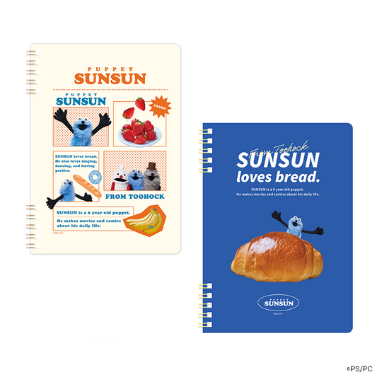 パペットスンスン スタウト エア 550 SNZ – CHOCOLATE ONLINE STORE