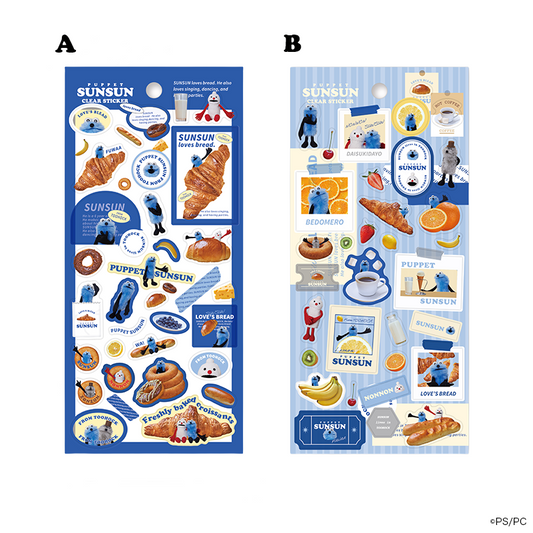 パペットスンスン クリアシール ブレックファスト