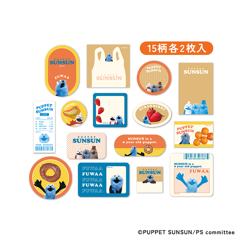 パペットスンスン フレークシール – CHOCOLATE ONLINE STORE