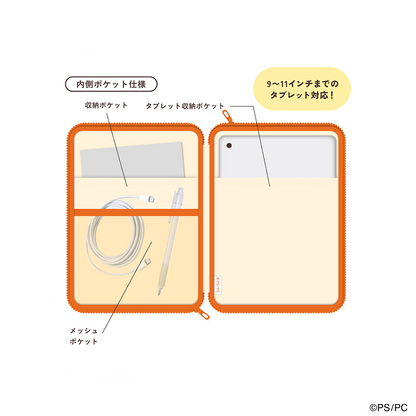 パペットスンスン タブレットケース