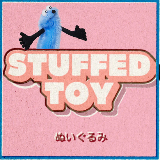 PUPPET SUNSUN 3/15(日)予約商品 – CHOCOLATE ONLINE STORE PUPPET SUNSUN 3/15(日)予約商品 – CHOCOLATE ONLINE STORE