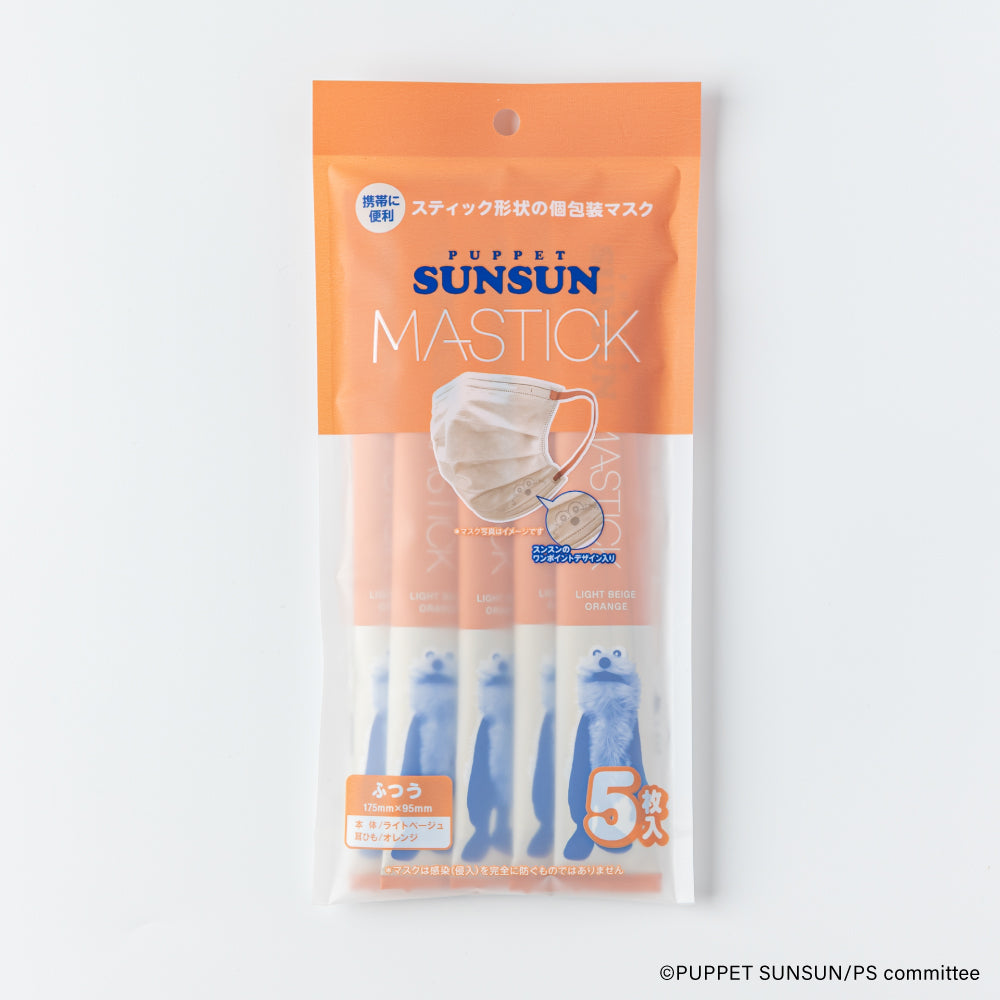 PUPPET SUNSUN 1/8（木）新商品 – CHOCOLATE CHARACTER LABEL ONLINE STORE