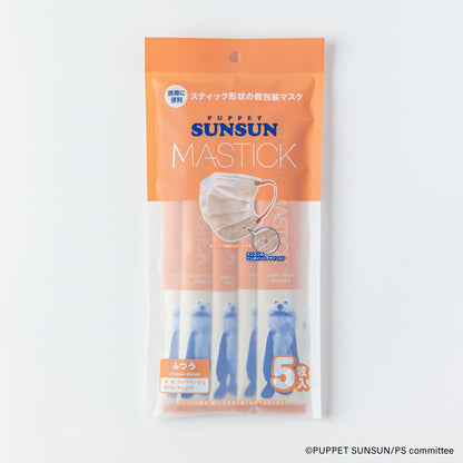 パペットスンスン MASTICK（5枚）