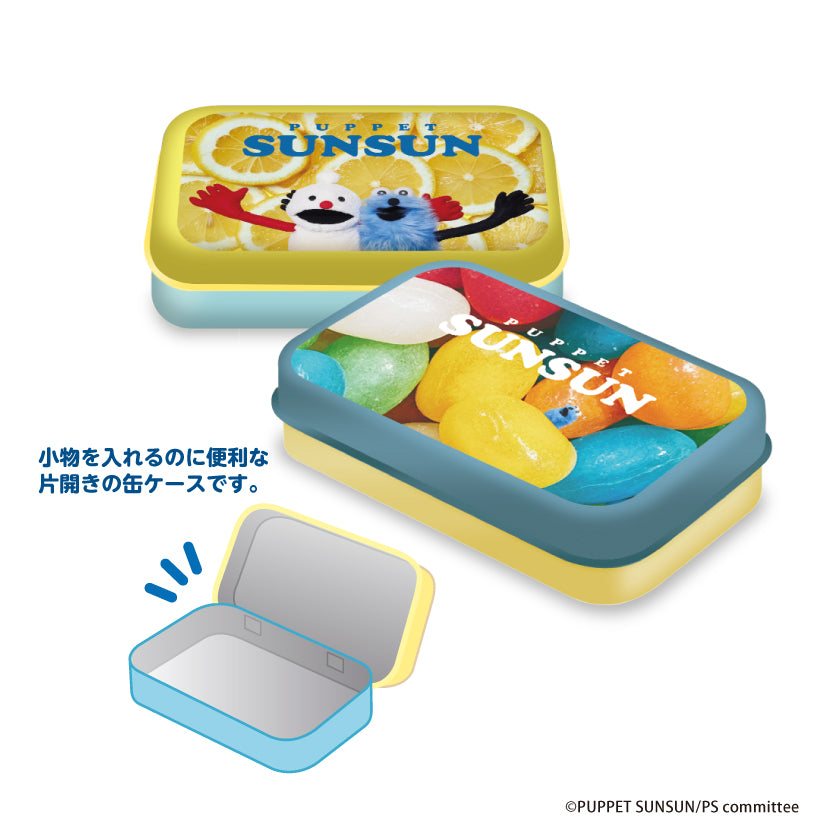スンスン ミニ缶ケースコレクション2 ラバーキーホルダーBOXver. 未開封 パペットスンスン ミニ缶ケースコレクション2 – CHOCOLATE ONLINE STORE