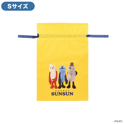 パペットスンスン ギフトラッピング