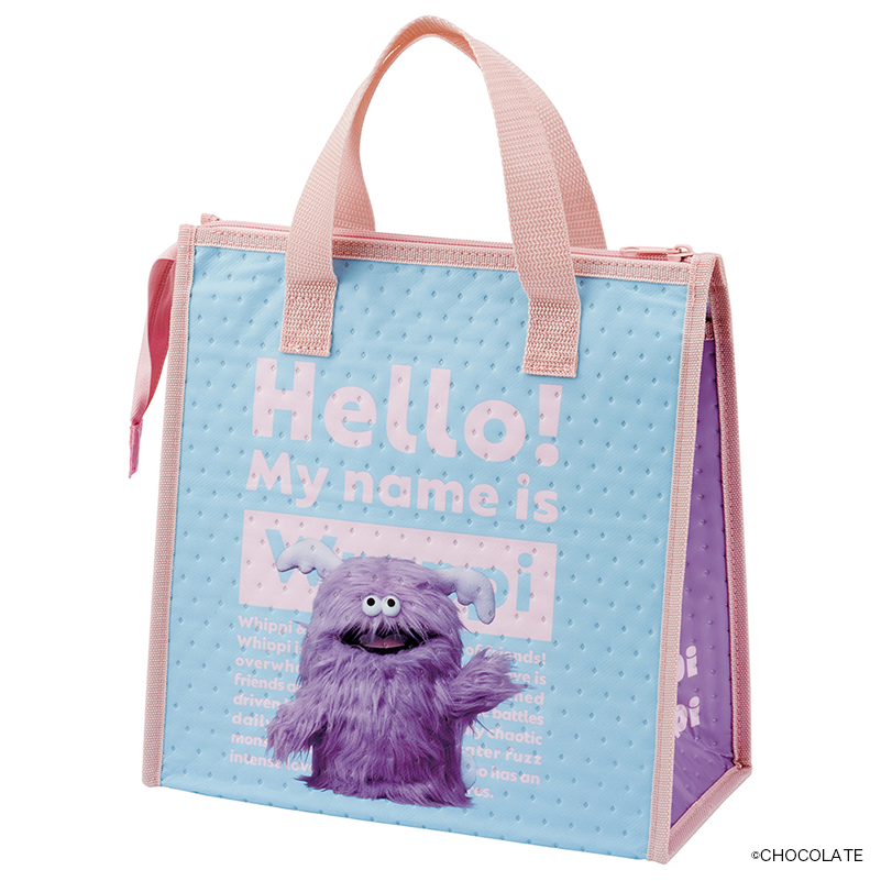 ホイッピ&ラッピ 不織布保冷バッグ