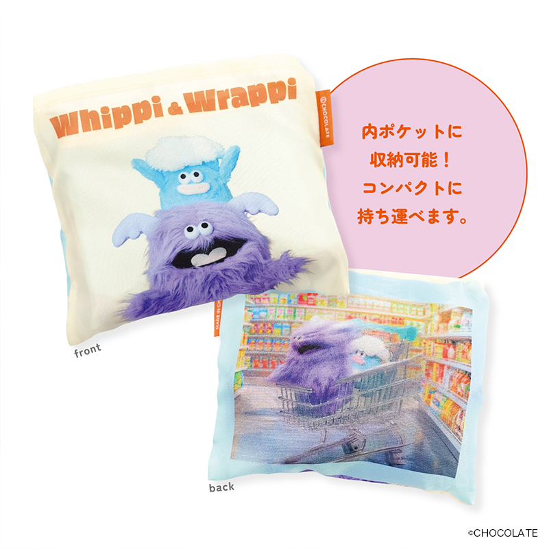 ホイッピ&ラッピ エコバッグ