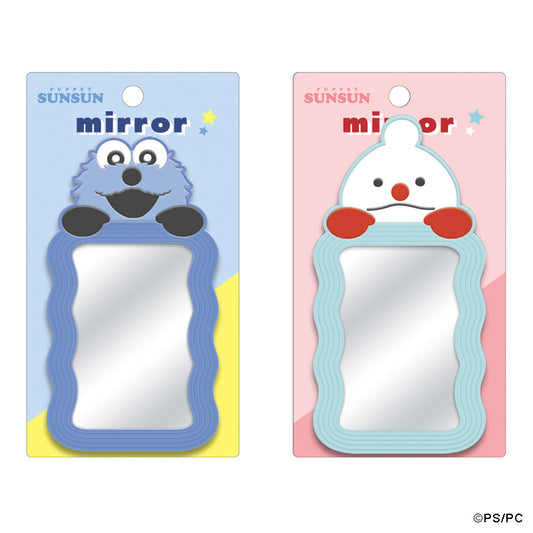 パペットスンスン ウェーブミラー