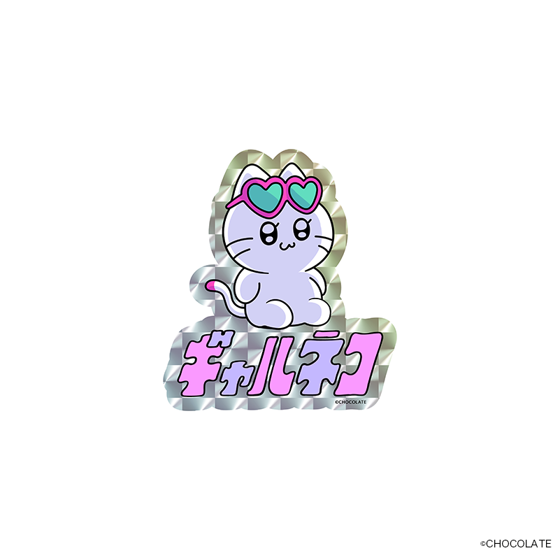 ギャルネコ ホログラムステッカー