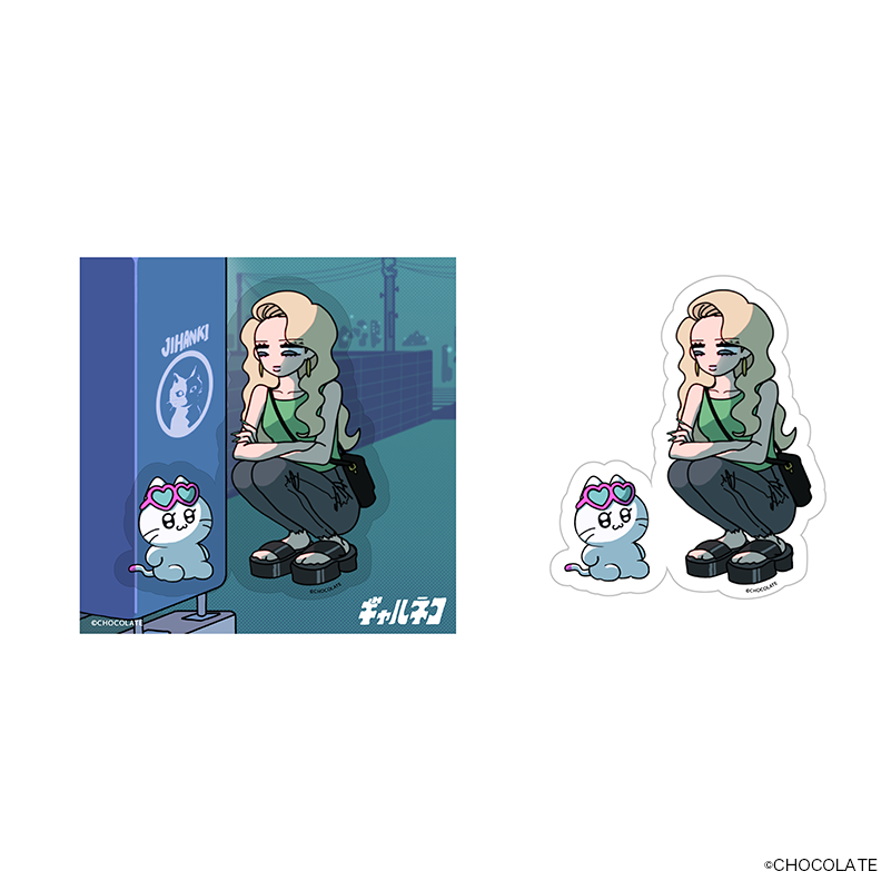 ギャルネコ シチュエーションステッカー