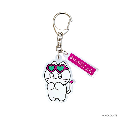 ギャルネコ セリフアクリルキーホルダー